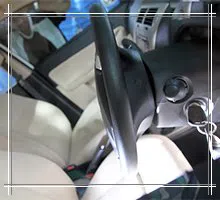 Advanced Locksmith Service Houston, TX 713-470-0722 - sb-aut-01